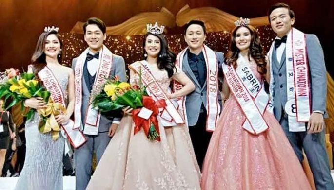 2018 Mr. & Miss Chinatown winners named | Philstar.com