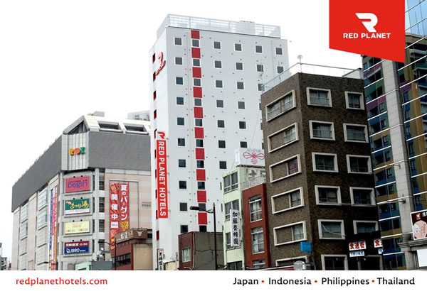 Philippine Real Estate News Red Planet Investing P4 B To Expand Hotel Chain