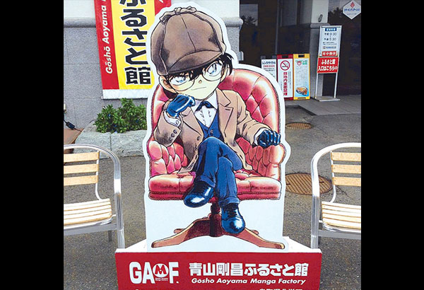 Detective Conan in manga, television, movies — and now a museum