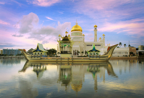 Forex brunei darussalam
