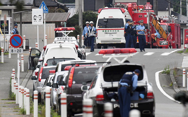 Ex-employee kills 19 in care home attack
