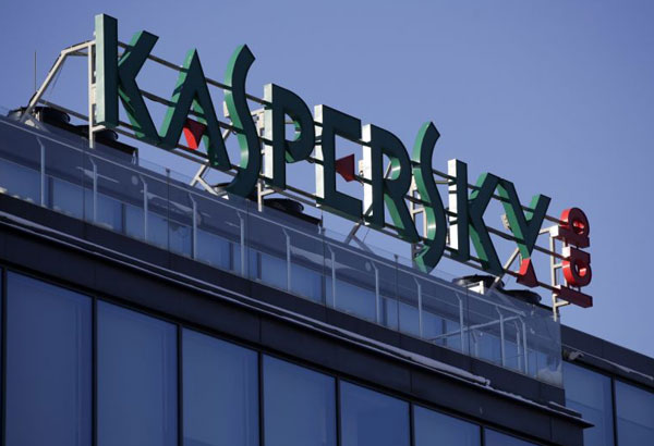 Ban on Russian anti-virus software in government Ban on Russian anti-virus software in government