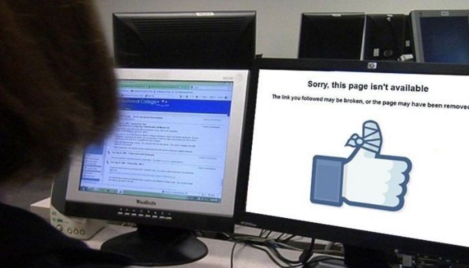 Filipinos warned on high risk websites