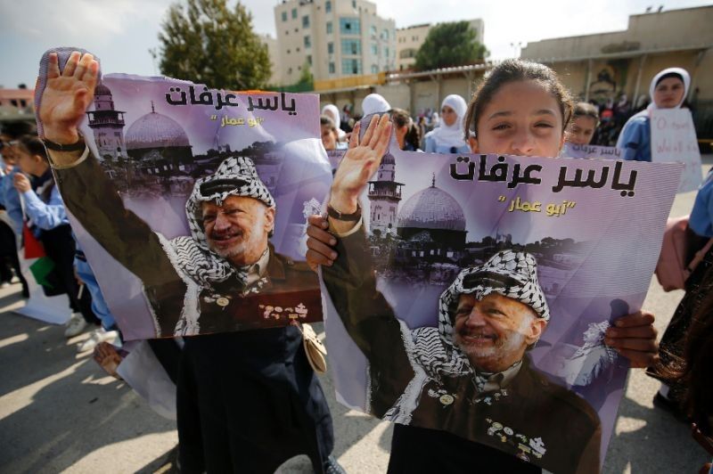 Palestinians mark anniversary of Arafat's death