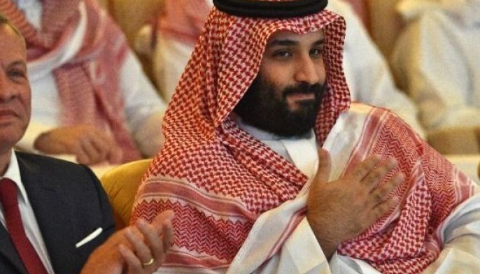 Saudi crown prince attends investment forum amid 'crisis'