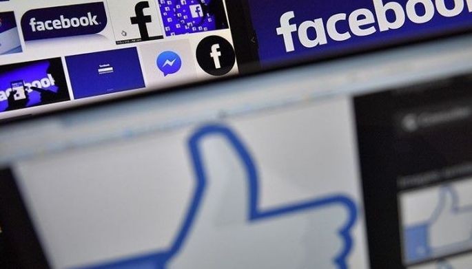Facebook removes &lsquo;spam network&rsquo; in Philippines