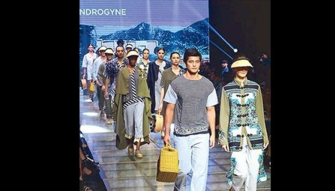 Androgyne: Tomorrow is the now