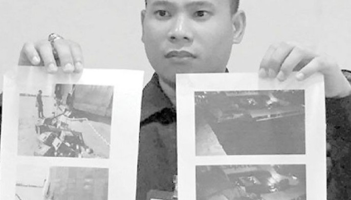 Imbestigasyon sugdan
