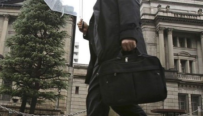 Bank of Japan keeps monetary policy unchanged