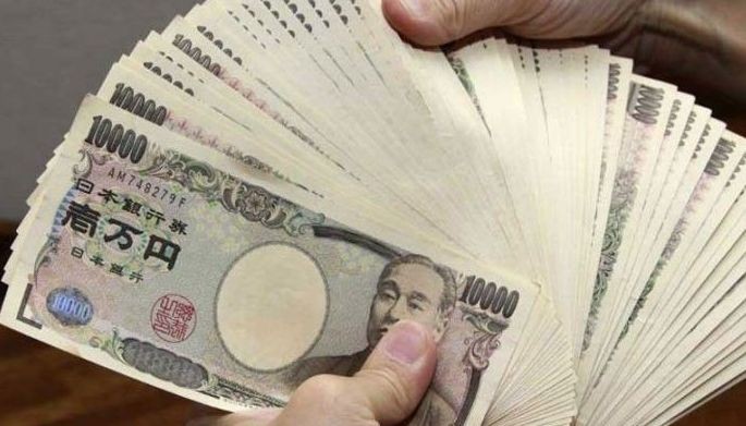 Government eyes return to panda, samurai bond markets