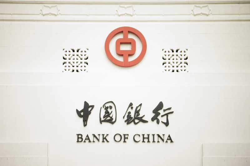 Mislatel in talks with Bank of China for funding