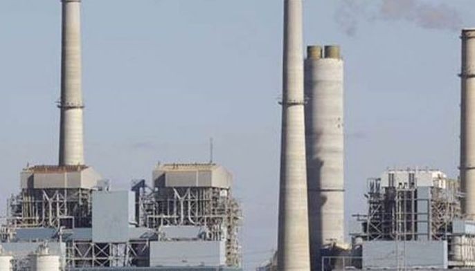 &lsquo;No to coal power plants in Cebu&rsquo;