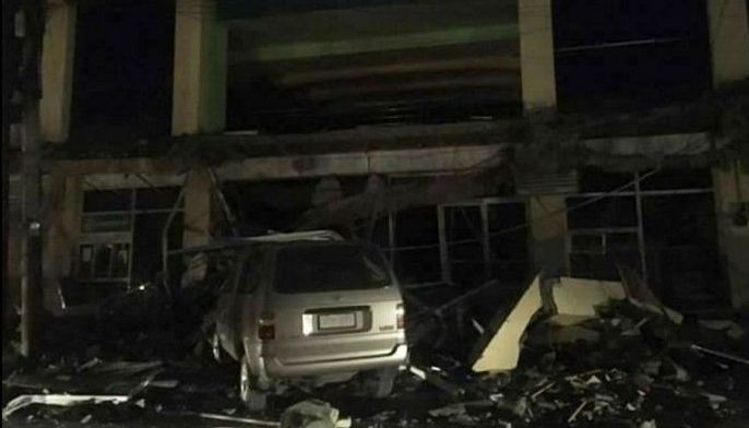 Strong quake kills 4, injures 90 in Surigao