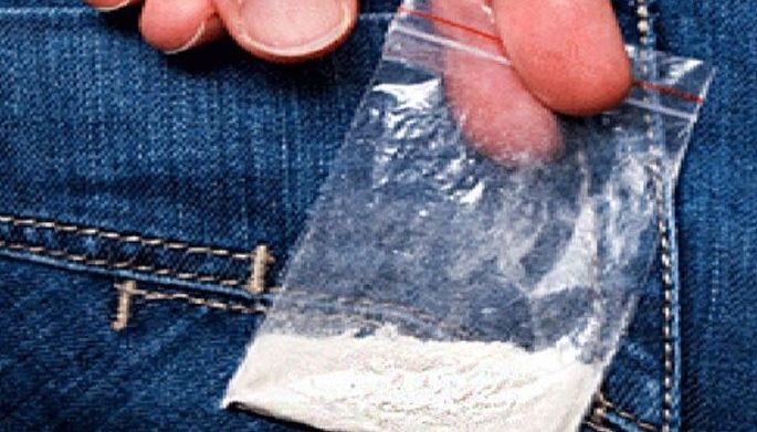 &lsquo;Hitman&rsquo; nabbed for selling drugs