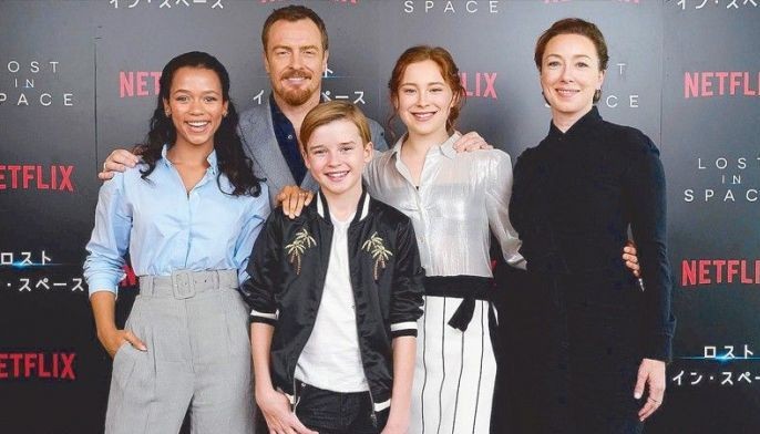 Portrait of a Happy (Space) Family
