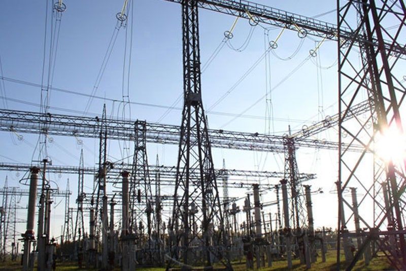 Energy Regulatory Commission to issue selection process for all power players
