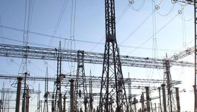 Energy Regulatory Commission to issue selection process for all power players