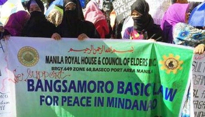 BTC commissioner optimistic MILF will accept bicam&rsquo;s BBL version