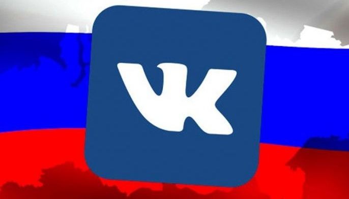 Duterte supporters shift to &lsquo;Russian Facebook&rsquo;
