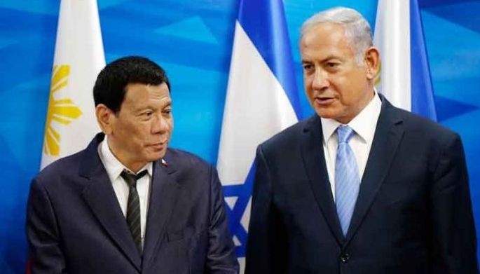 Philippines, Israel affirm strong relationship
