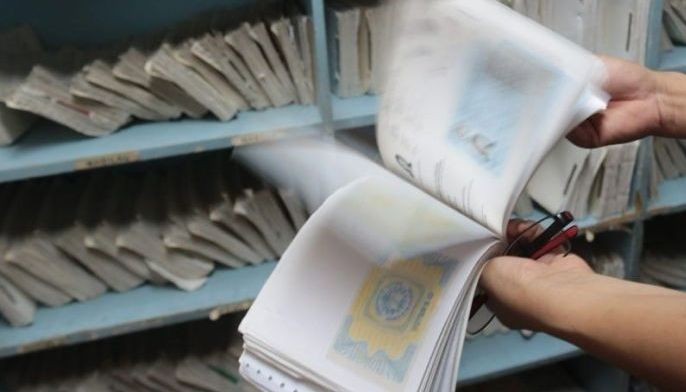 Congress to ratify national ID bill today