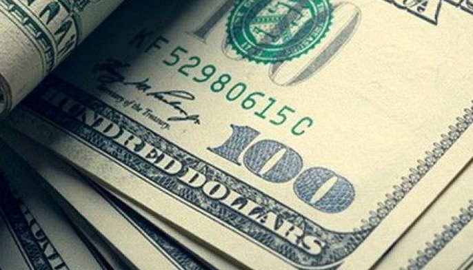 Gov&rsquo;t raises $2 B in 1st bond sale