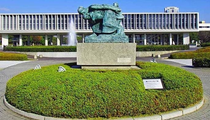 Hiroshima marks 73rd anniversary of atomic bombing in WWII