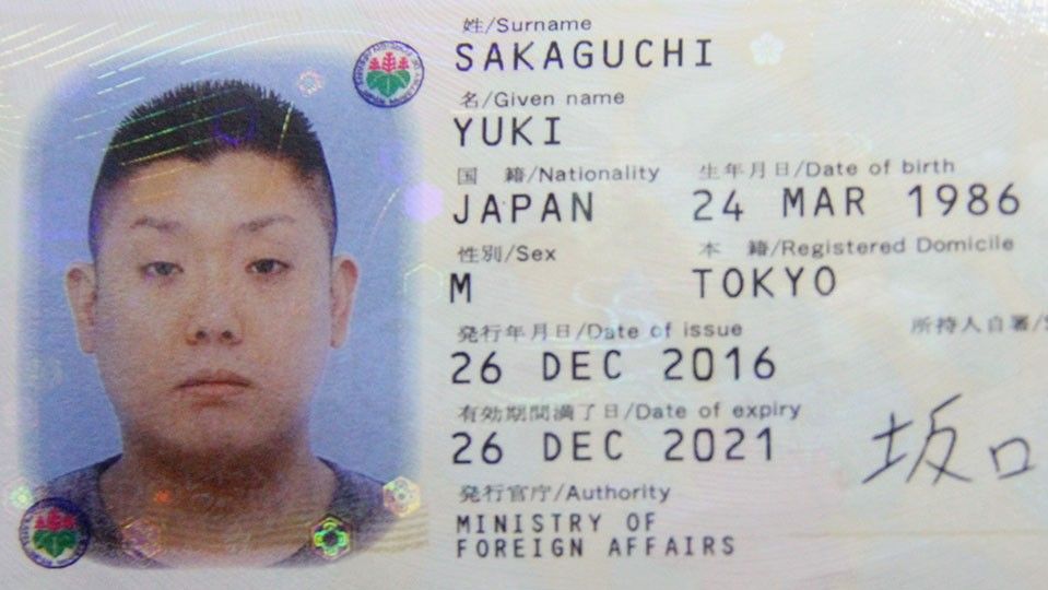 Japanese arrested with 20 million yen