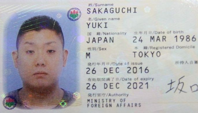 Japanese arrested with 20 million yen