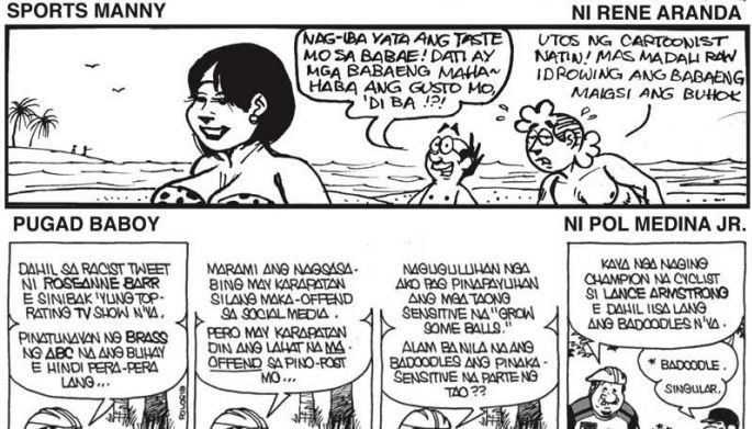 Komiks Hunyo 4 2018 Pilipino Star Ngayon