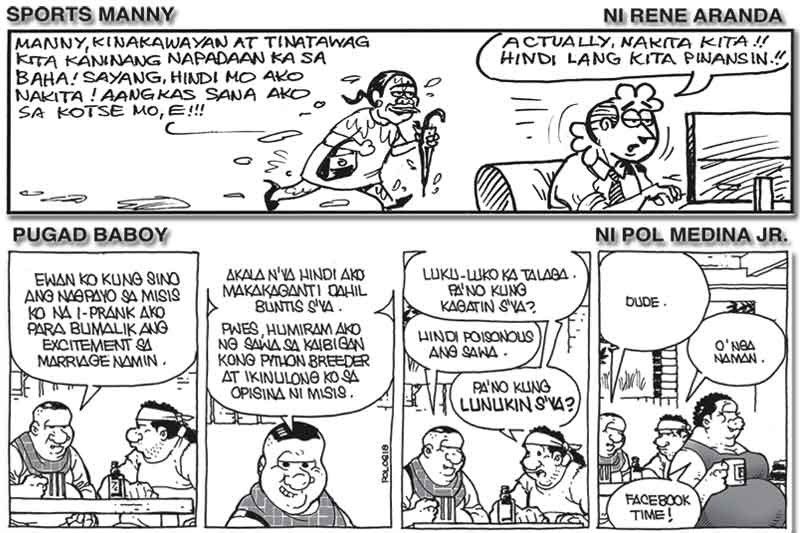 Komiks (Hunyo 27, 2018)