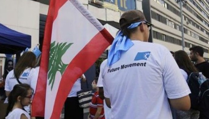 Lebanese expats vote in parliamentary elections