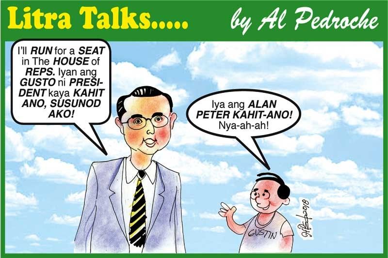 Alan Peter Kahit-Ano!