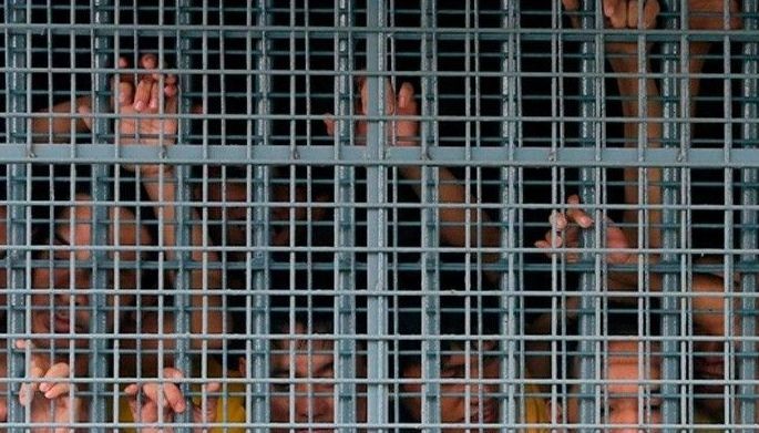 Kontrabando sa Mandaue City Jail ipaimbestigar