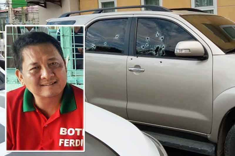 P2 million reward up for Nueva Ecija mayor killerâ��s arrest