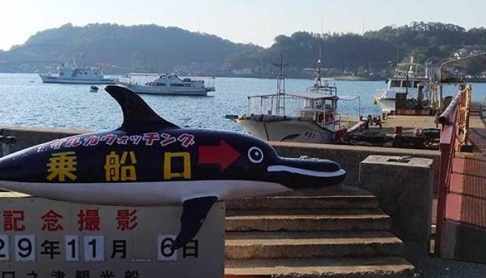 Things to do in Shimabara, Nagasaki