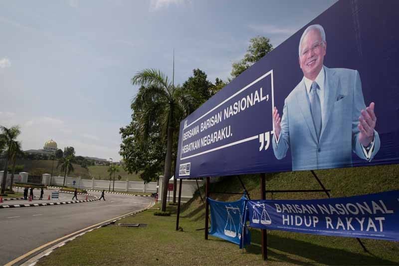 Najib Razak concedes defeat in Malaysia election