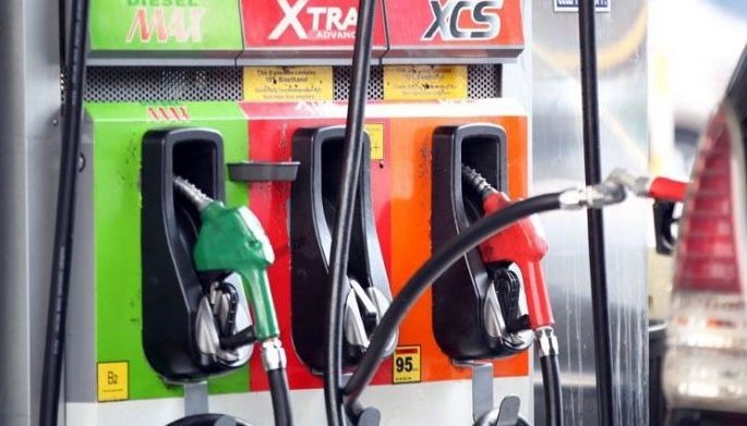 Global oil prices, robust consumer demand push up inflation &mdash; BSP