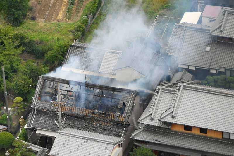 3 confirmed dead in western Japan earthquake