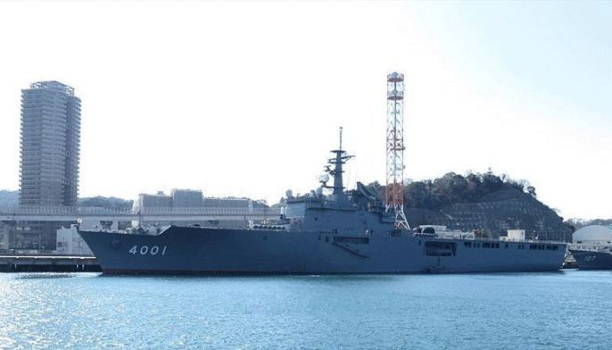 Japanese ship docks in Manila for goodwill visit