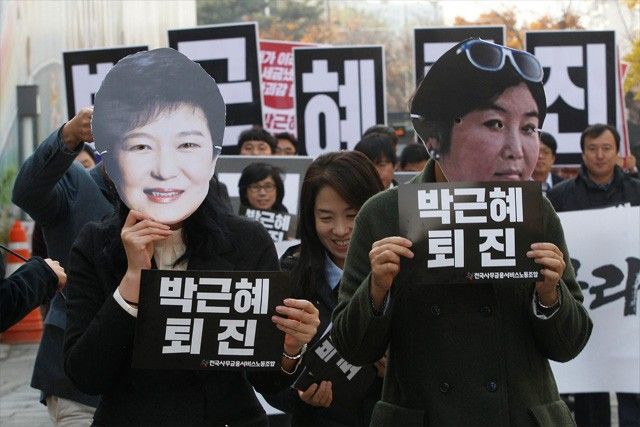 South Korean prosecutors say Park conspired with her friend