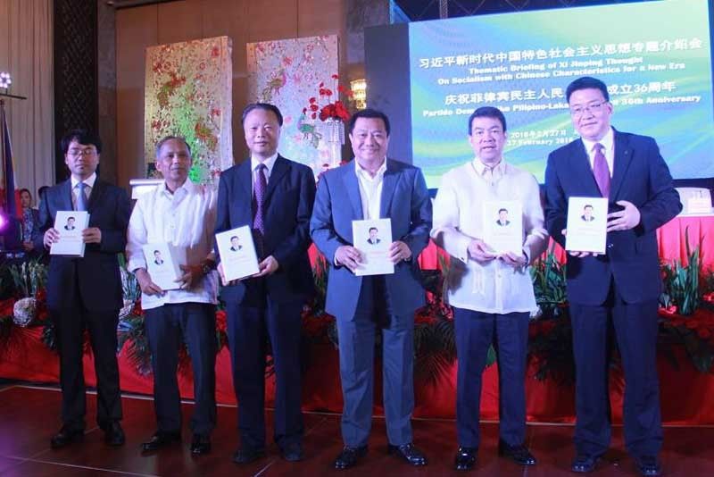 A look at the Xi Jinping book that PDP-Laban members took home