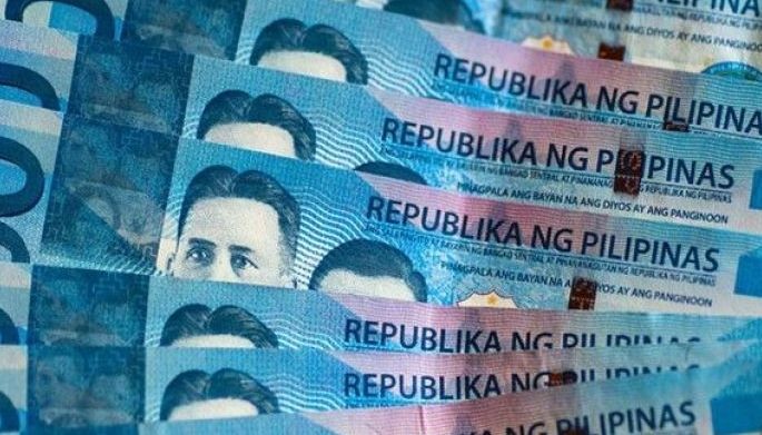 Reward money ihatag karong adlawa
