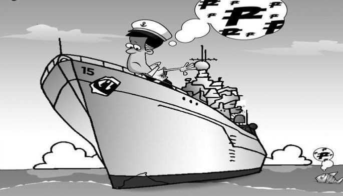 EDITORYAL -  Bakit sumadsad ang  Gregorio del Pilar?