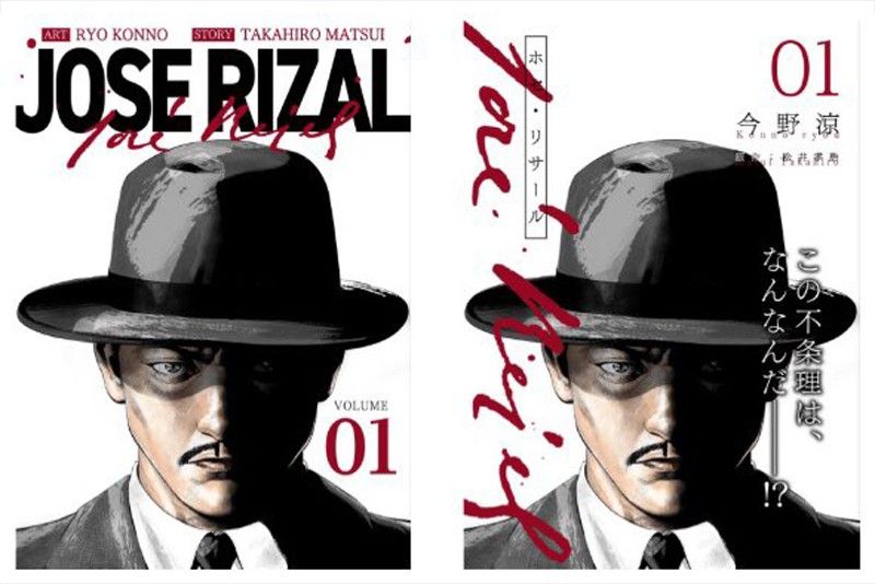 Jose Rizal manga to be released in June