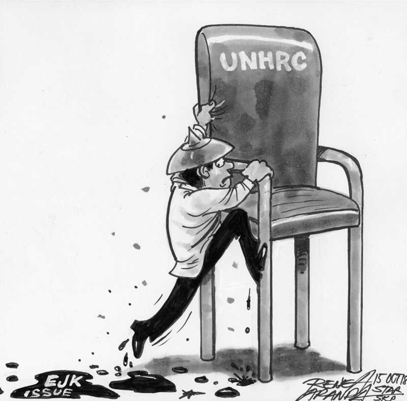 EDITORIAL - A seat in the UN rights council