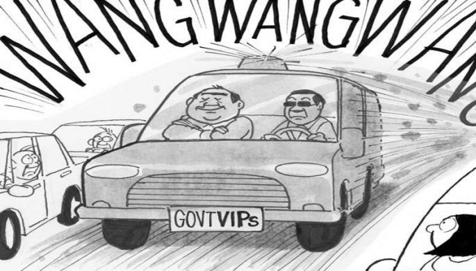 EDITORIAL &ndash; Still no to wang-wang