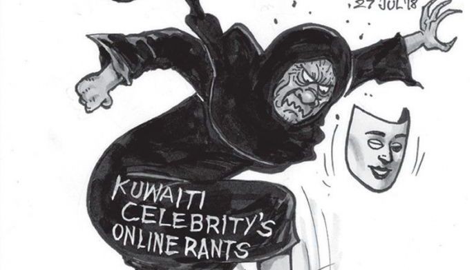 EDITORIAL - Modern slaver