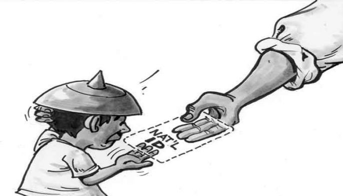 EDITORIAL - A national ID