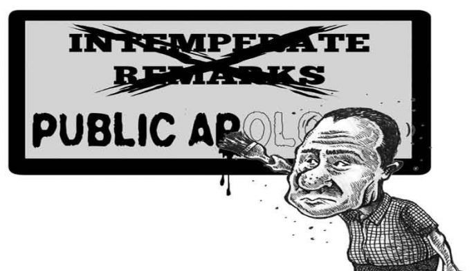 EDITORIAL - Apologies